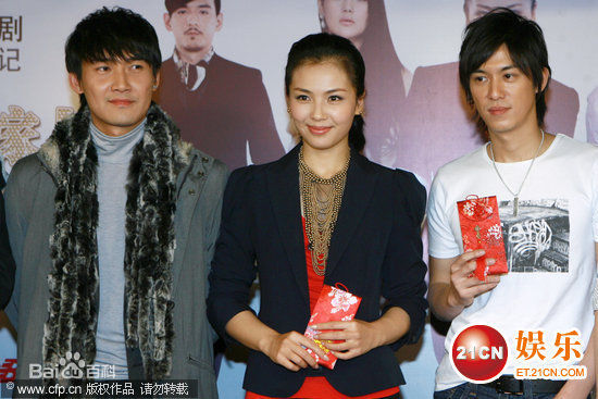 《钱多多嫁人记》相关图片