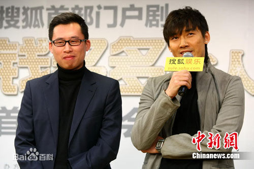 《钱多多嫁人记》相关图片