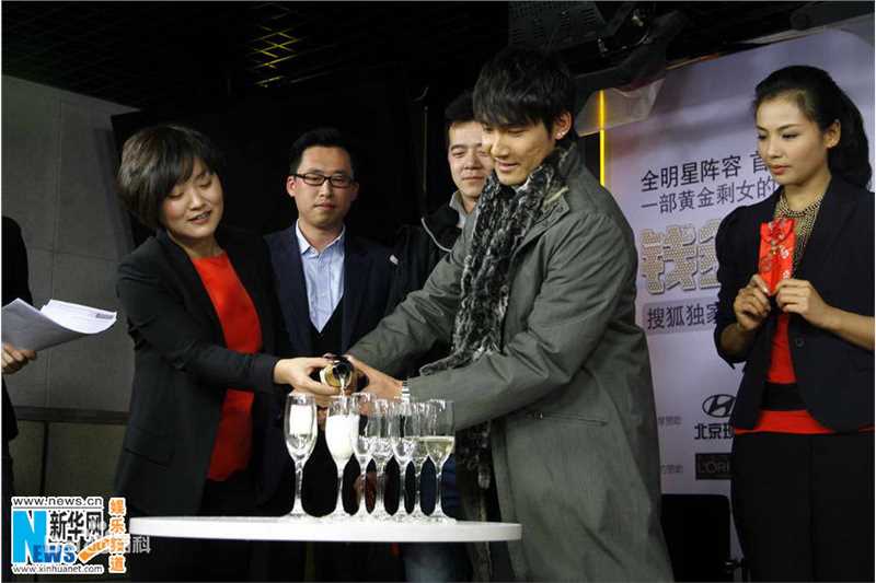 《钱多多嫁人记》相关图片