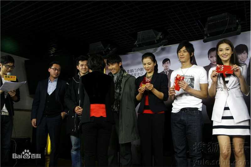 《钱多多嫁人记》相关图片