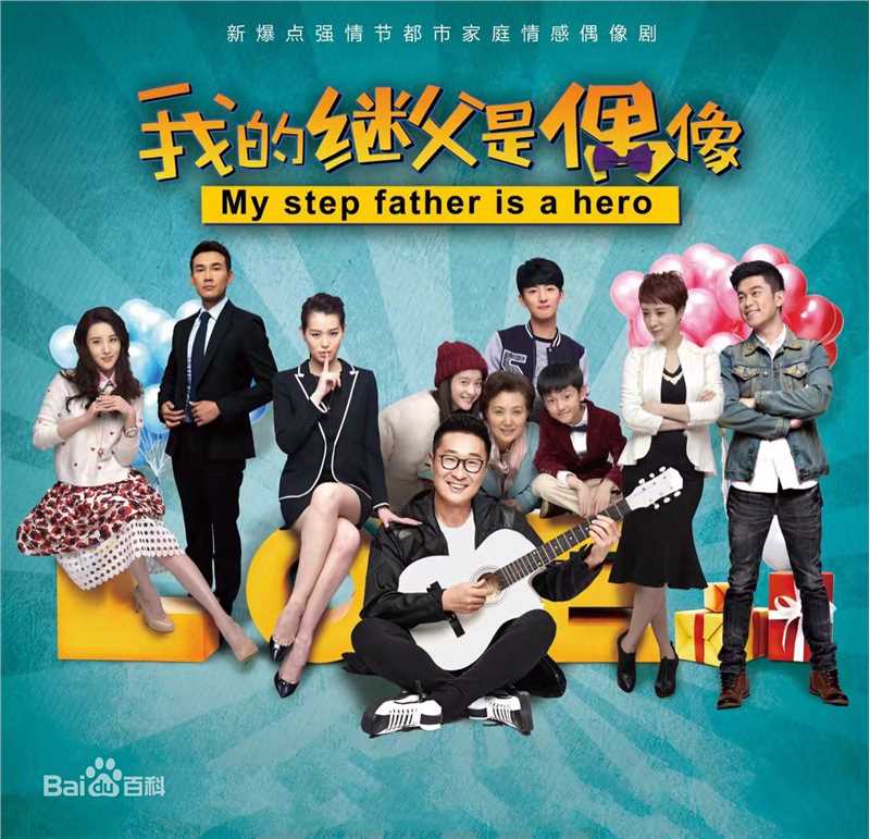 《张铎》封面图片