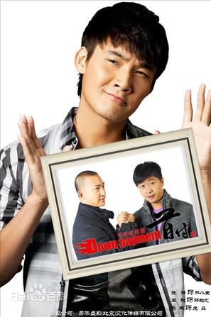 《张铎》封面图片