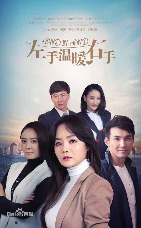 《张铎》封面图片