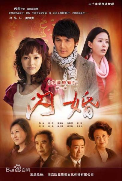 《张铎》封面图片