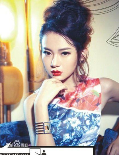 戚薇(Stephy)杂志相关