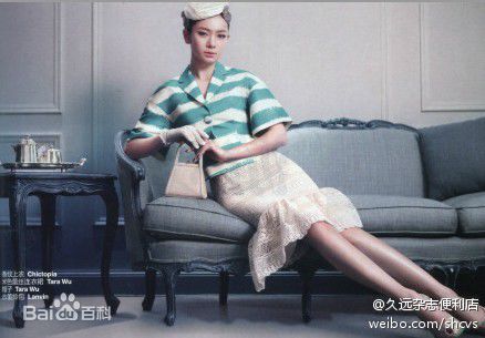 戚薇(Stephy)杂志相关