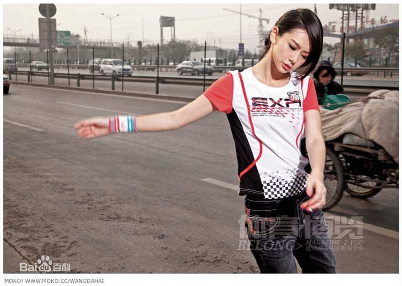 戚薇(Stephy)杂志相关