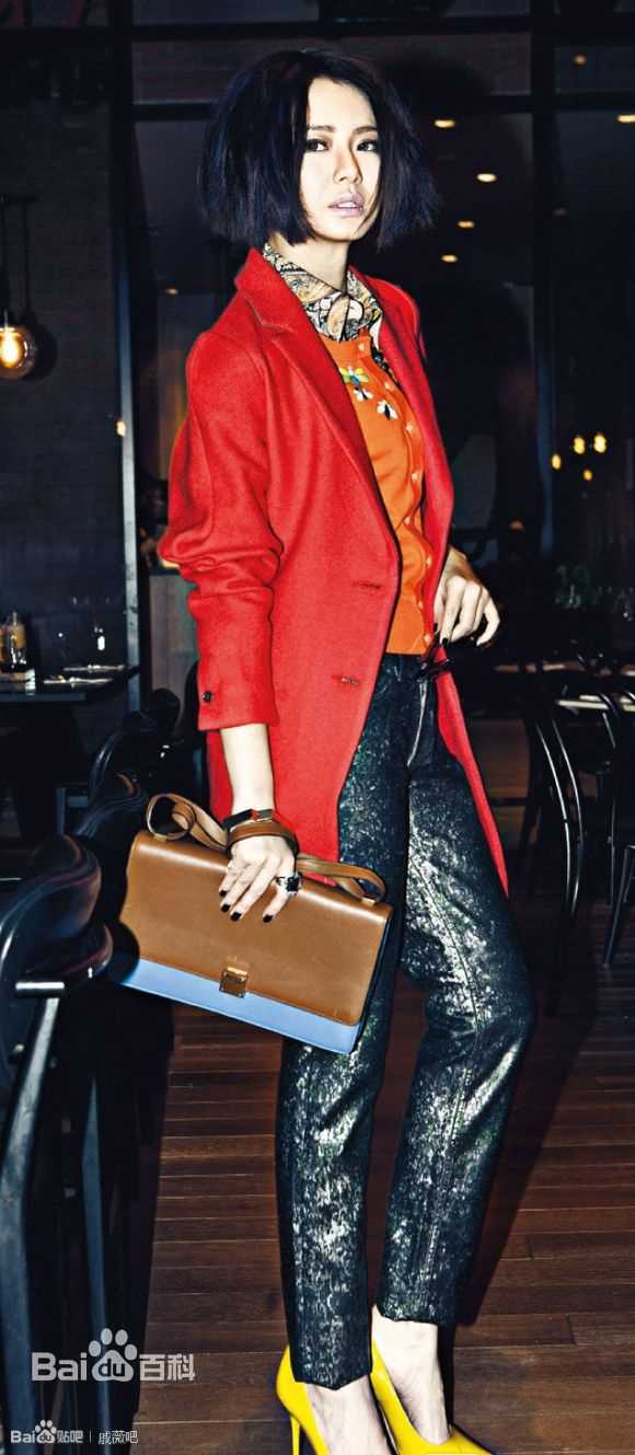 戚薇(Stephy)杂志相关