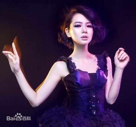 戚薇(Stephy)杂志相关