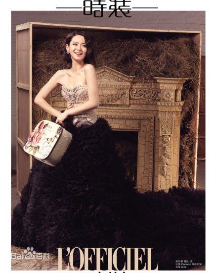 戚薇(Stephy)杂志相关