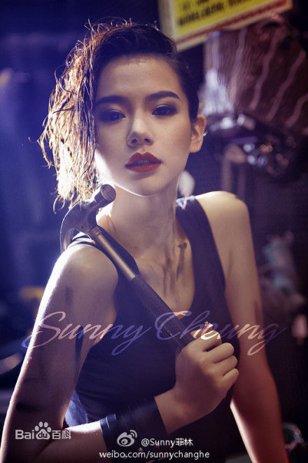 戚薇(Stephy)杂志相关