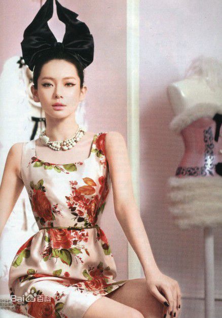 戚薇(Stephy)杂志相关