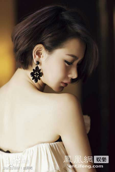 戚薇(Stephy)杂志相关