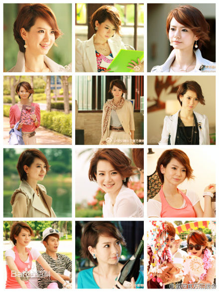 戚薇(Stephy)最全剧照