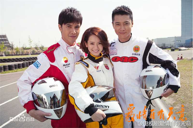 戚薇(Stephy)最全剧照