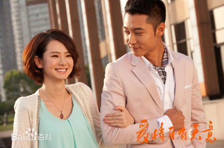 戚薇(Stephy)最全剧照