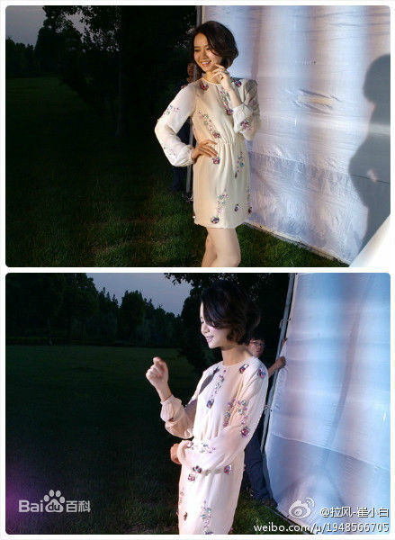 戚薇(Stephy)最全剧照