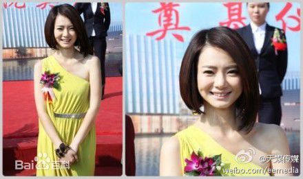 戚薇(Stephy)最全剧照