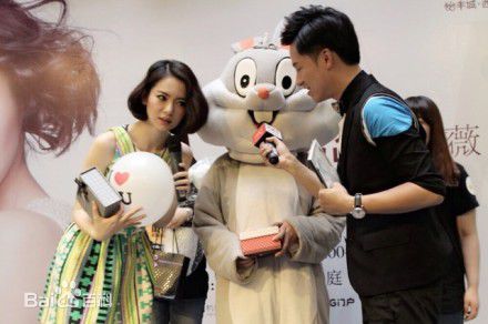 精选戚薇(Stephy)在《L To V秘密》全国签售中的图册