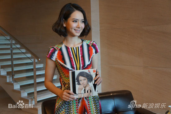 精选戚薇(Stephy)在《L To V秘密》全国签售中的图册