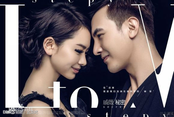 精选戚薇(Stephy)在《L To V秘密》全国签售中的图册