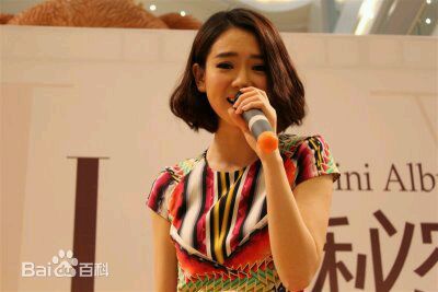 精选戚薇(Stephy)在《L To V秘密》全国签售中的图册