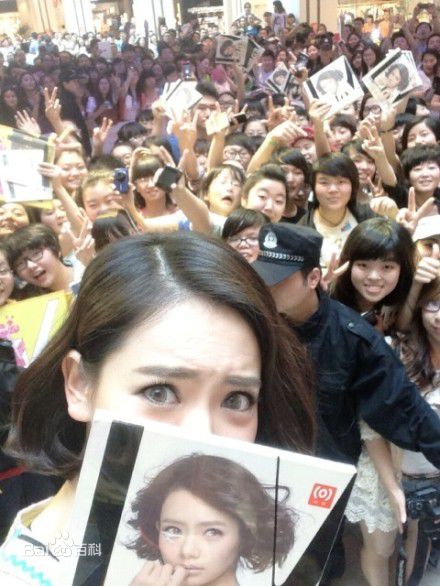 精选戚薇(Stephy)在《L To V秘密》全国签售中的图册