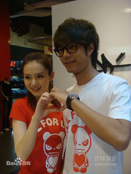 戚薇(Stephy)慈善活动图册