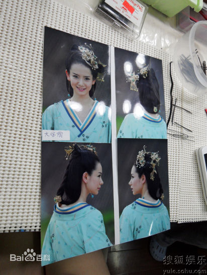 戚薇(Stephy)精彩图册