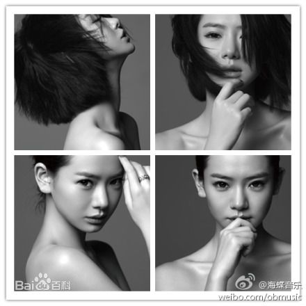 精选戚薇(Stephy)精彩图册