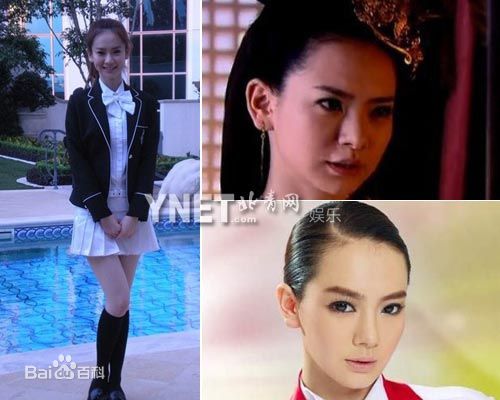 最全戚薇(Stephy)精彩图册