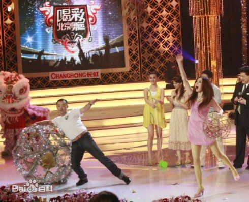 最全戚薇(Stephy)精彩图册