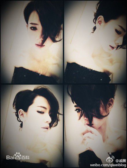 最全戚薇(Stephy)精彩图册