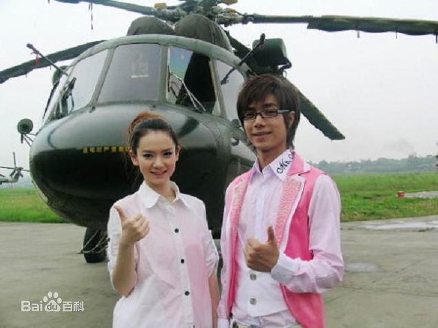 最全戚薇(Stephy)精彩图册