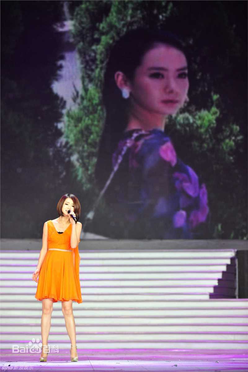 最全戚薇(Stephy)精彩图册