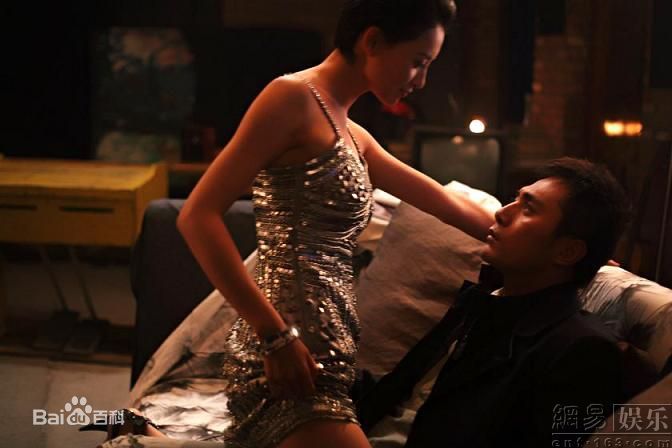 最新戚薇(Stephy)《爱出色》精彩图册