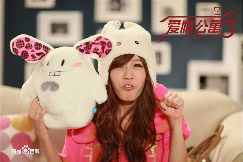 最新李金铭(Kimi)在《爱情公寓》饰演陈美嘉中的图集