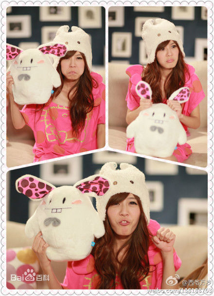 最新李金铭(Kimi)在《爱情公寓》饰演陈美嘉中的图集