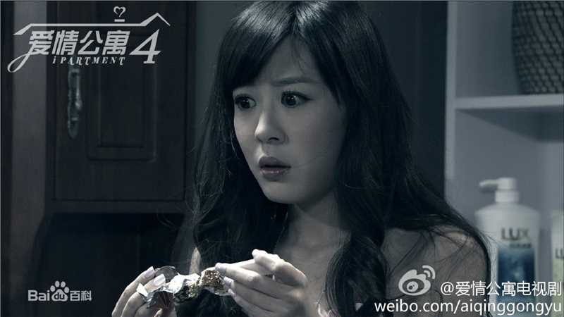 最新李金铭(Kimi)在《爱情公寓》饰演陈美嘉中的图集