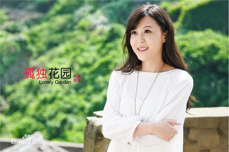 李金铭(Kimi)影视最优质剧照