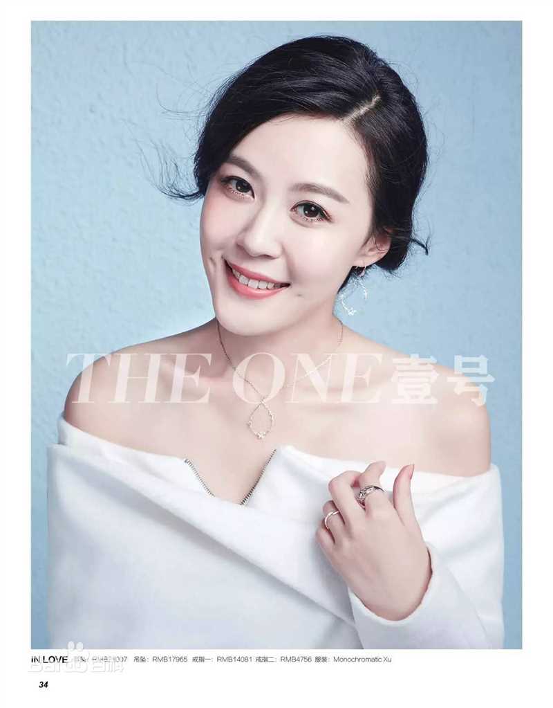 李金铭(Kimi)杂志