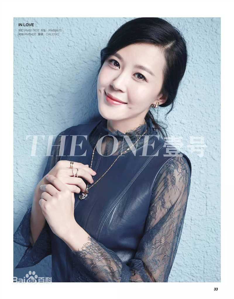 李金铭(Kimi)杂志