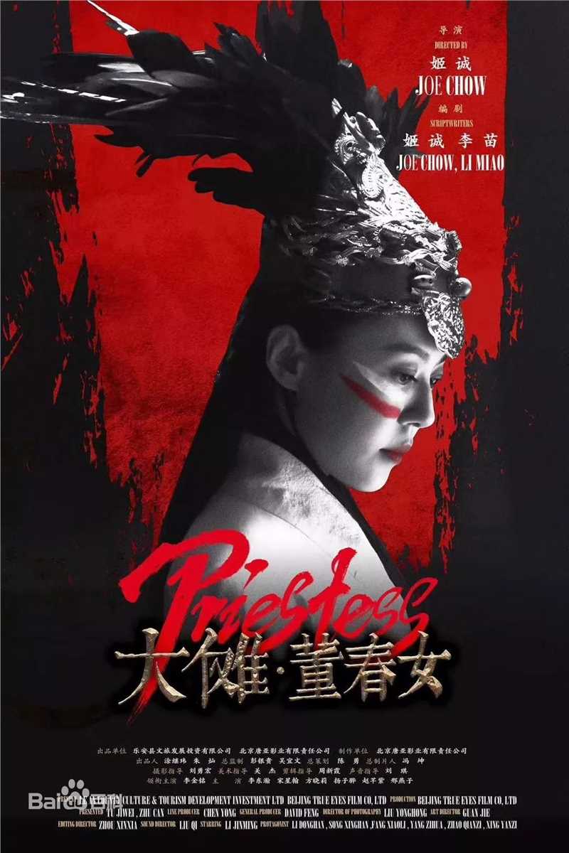 李金铭(Kimi)前后照片