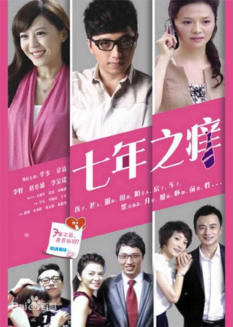 李金铭(Kimi)前后照片