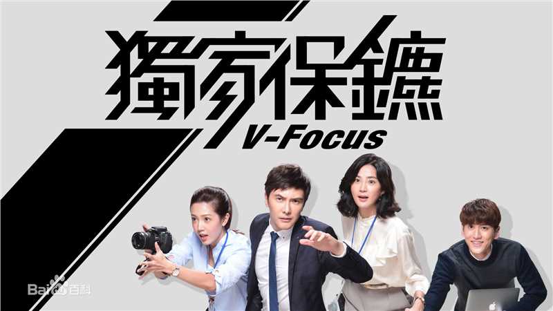 最优质谢佳见(Melvin Sia)素颜照