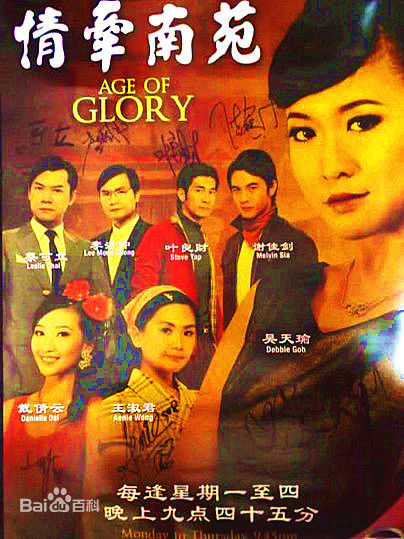 最优质谢佳见(Melvin Sia)素颜照