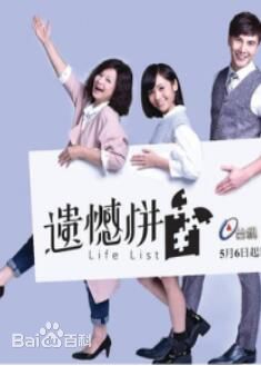 最优质谢佳见(Melvin Sia)素颜照