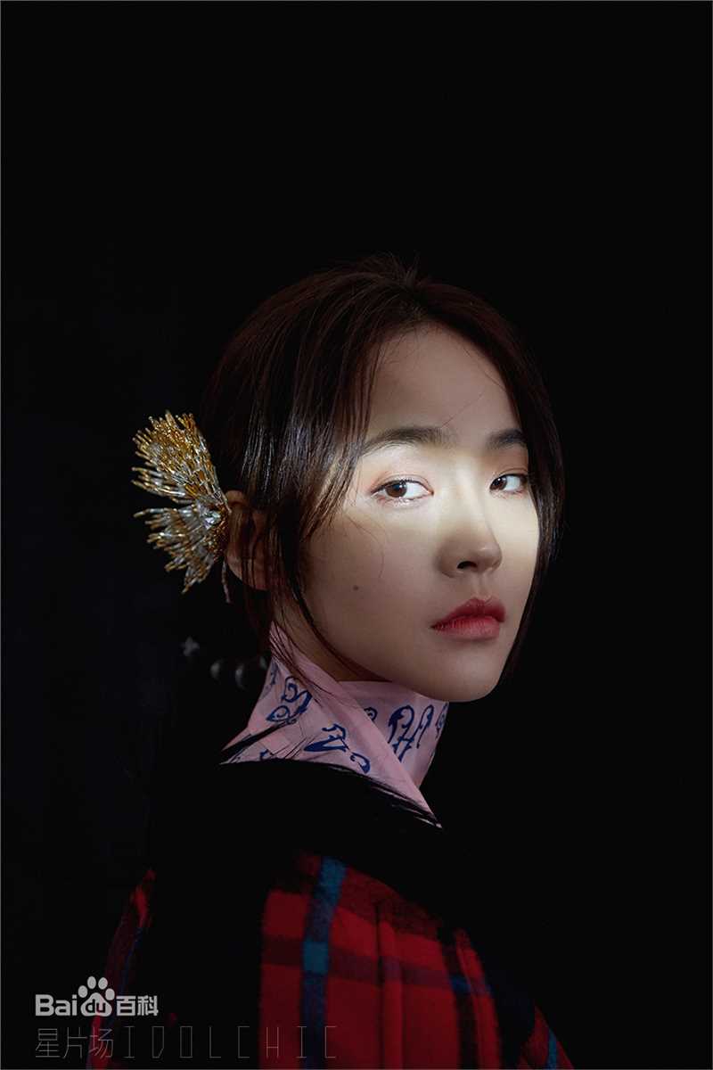 张佳宁(Karlina)高清杂志图册