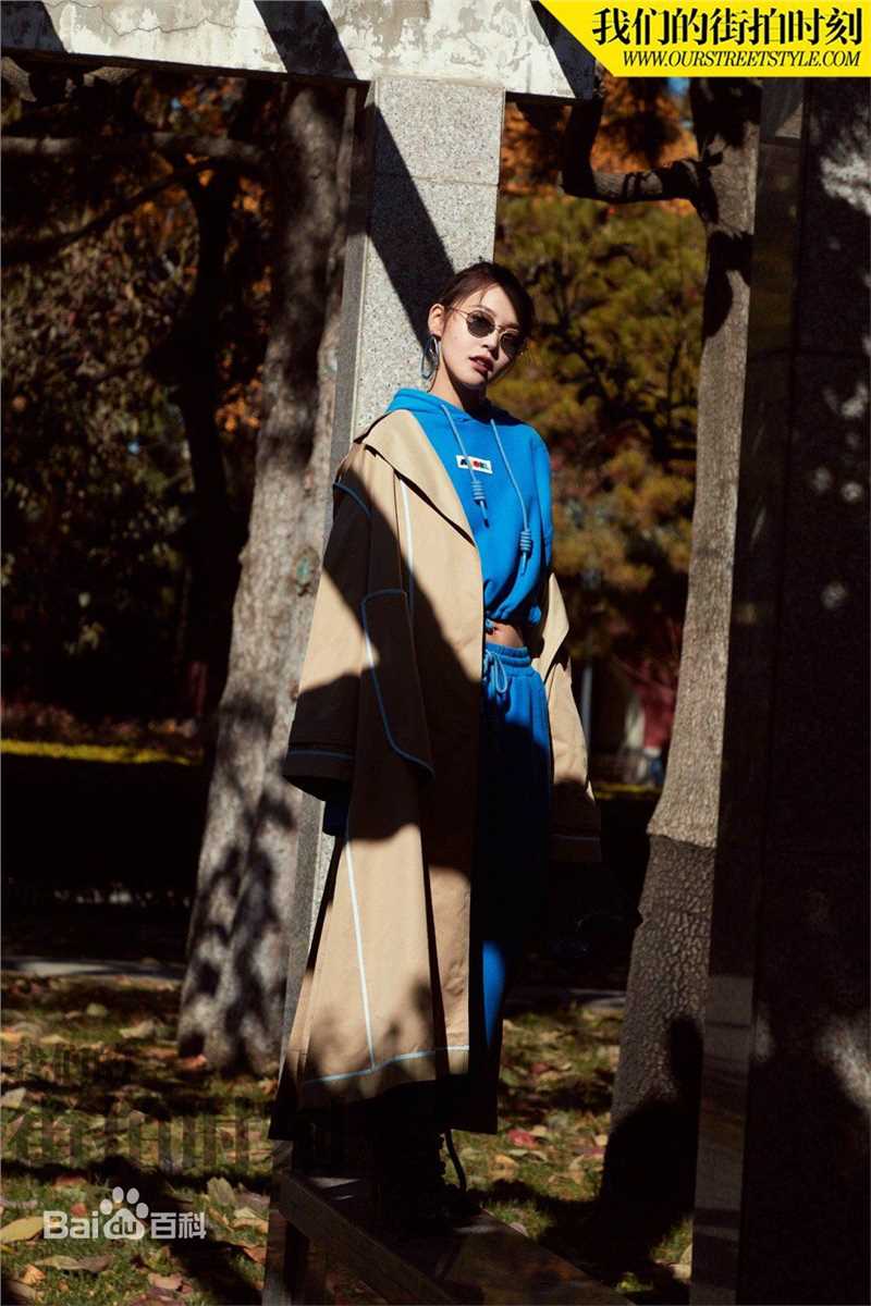 张佳宁(Karlina)高清杂志图册