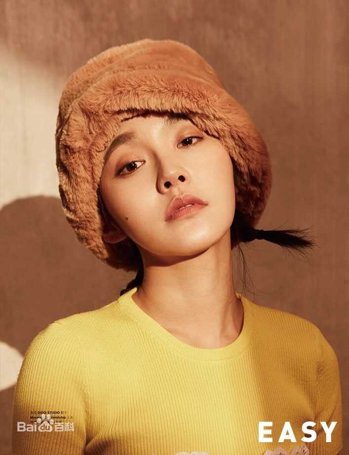 张佳宁(Karlina)高清杂志图册